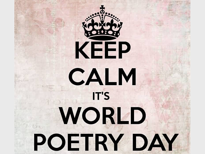 Всемирный день поэзии